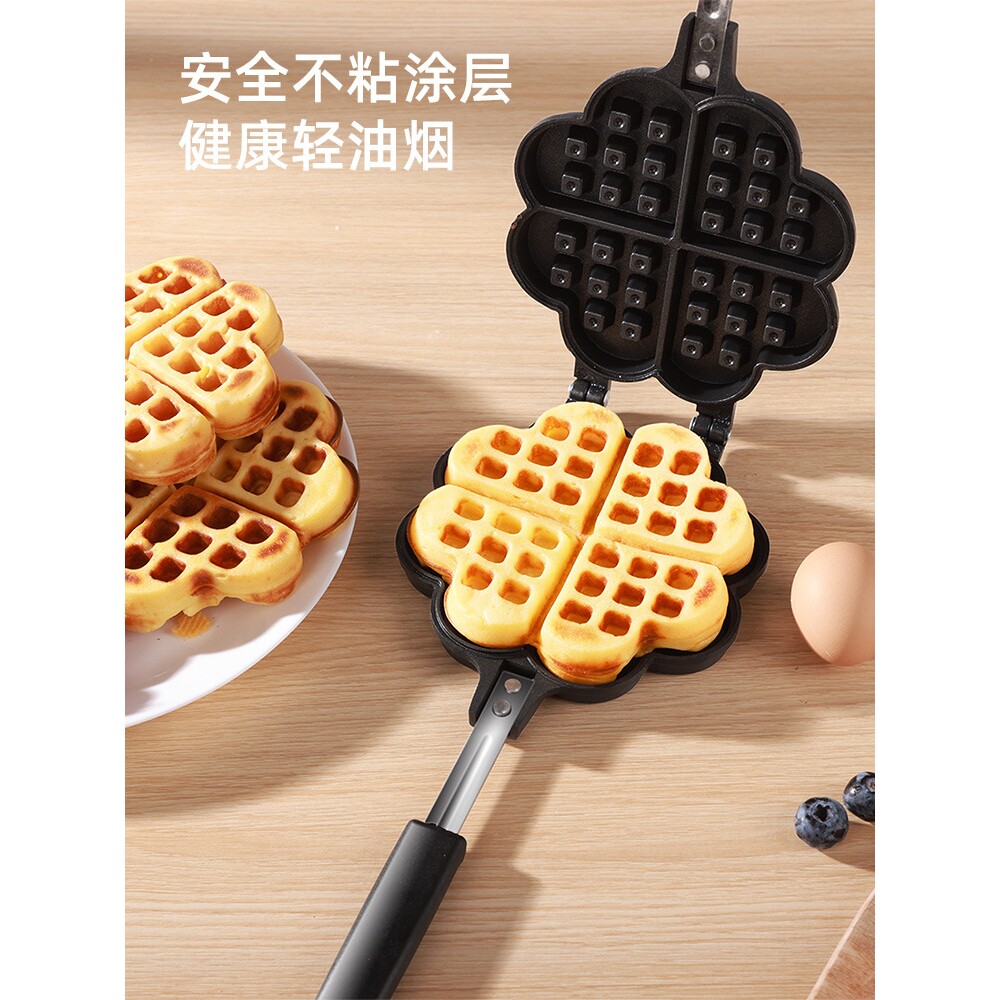 蛋糕模具家用华夫饼模具不粘糕点烤盘diy烘焙工具套装格子松饼机