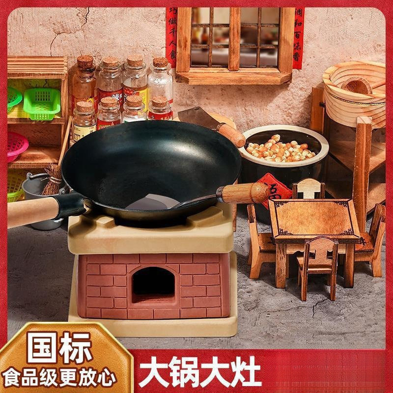 儿童迷你小厨房真煮全套做饭厨具真实版煮饭套装过家家玩具