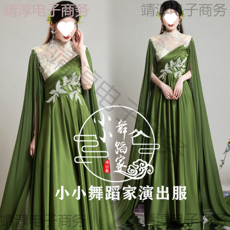 古筝专业演出服儿童可长飘袖感重手工立领独唱演奏钢琴弹奏艺考礼