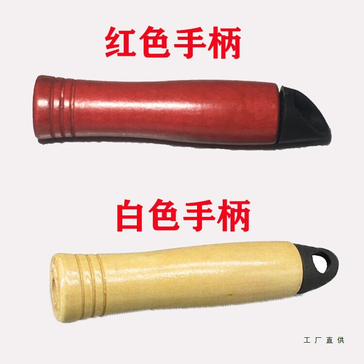 老式铁锅实木手柄锅配件锅柄炒锅把手锅柄炒菜锅把手锅真不绣铁锅