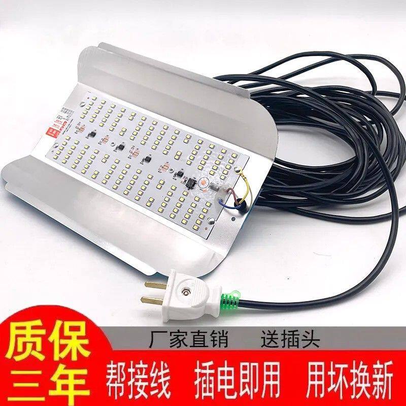 led碘钨灯工地照明灯白光工作灯户外防水施工灯新款节能摆摊灯