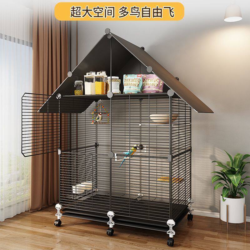 鹦鹉笼子豪华别墅家用虎皮玄凤画眉繁殖笼横丝珍珠八哥专用鸟笼子