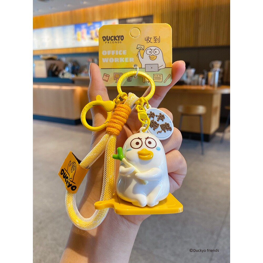 2025年新款小刘鸭打工人钥匙扣车钥匙挂件可爱书包挂件钥匙链女款