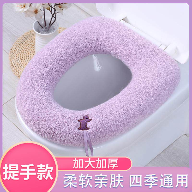 马桶垫大号大口径马桶坐垫加大家用冬季加厚子坐便套垫圈网红加绒