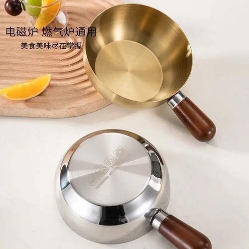 【清仓特惠】木柄特厚不锈钢碗