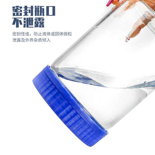 透明大口蓝盖试剂瓶广口瓶高硼硅玻璃样品瓶耐高温耐腐蚀10cm瓶口