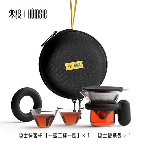 户外便携式茶具套装旅行快客杯