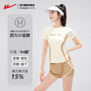 回力泳衣女款 保守分体显瘦游泳馆专用女士温泉游泳衣 2025新款 爆款