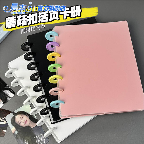 3寸黑白色ins四宫格新款高颜值