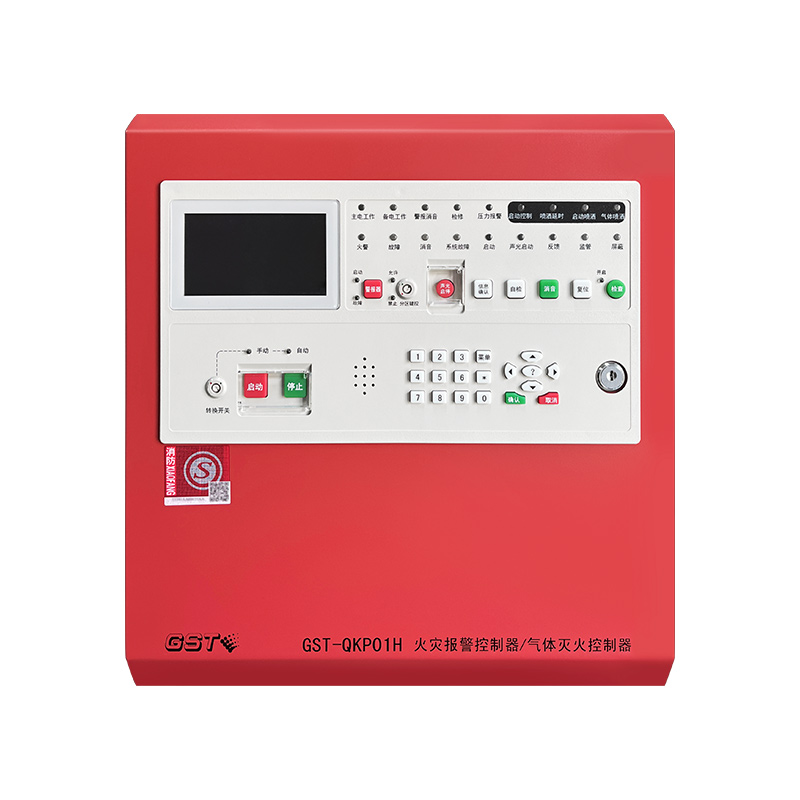 海湾气体灭火QKP01H/QKP02H/QKP04H释放8317H启停8318手自动8316H