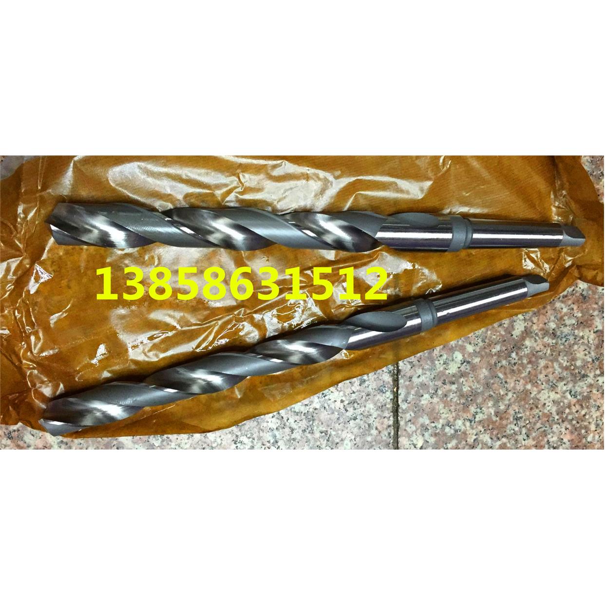 哈锌锥柄标准普通加长麻花钻头6 10 12 14 15.5 18 20 27 28*250
