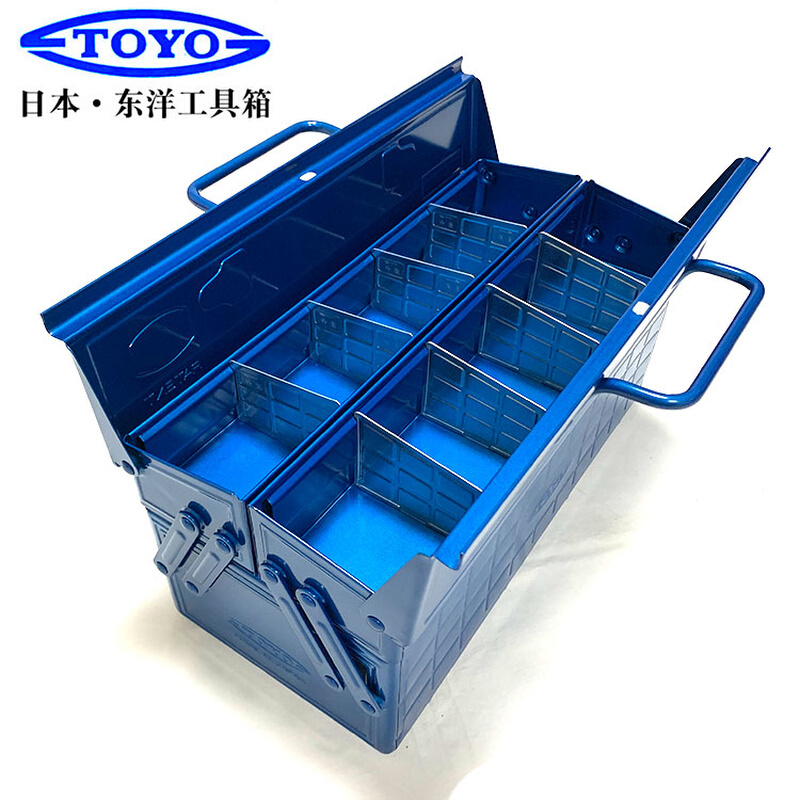 。日本原装进口多功能手提式东洋工具箱大号双层折叠整理箱收纳盒