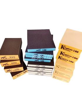 加硬打磨沙块Kingdom海绵砂块砂纸 木工沙块 橙色海绵打磨块50个