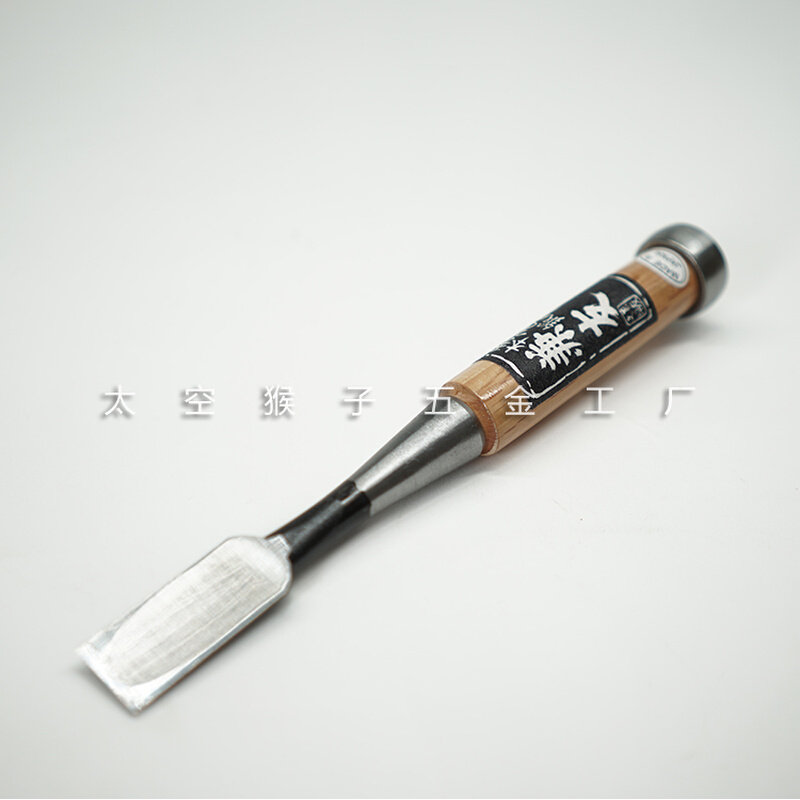 。日本进口小山金属兼友安来钢锻造手工小木凿铲木工工具 太空猴