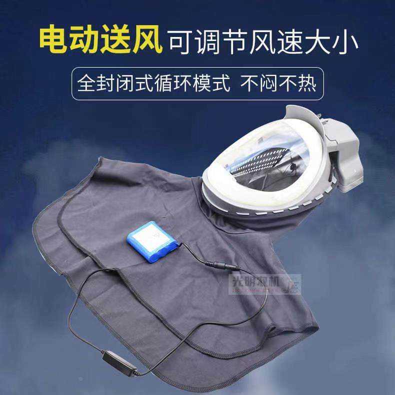 防尘面罩诺一代电动送风防尘面罩防尘帽防灰尘透气面罩收割机专用,宠物/宠物食品及用品,宠物推车,淘宝优惠券,粉丝福利购,淘宝优惠卷