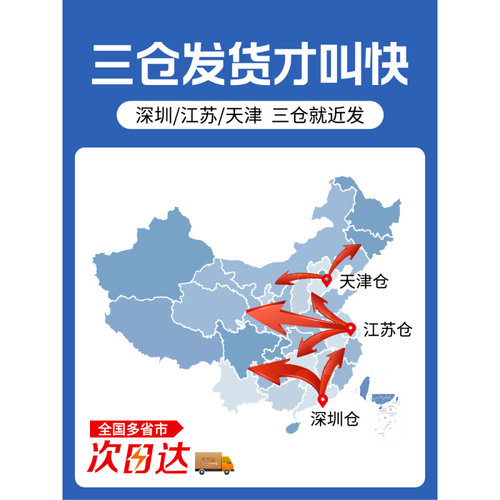 。304不锈钢内六角螺丝杯头螺丝钉圆柱头螺钉加长螺栓M1.4M3M4M6M