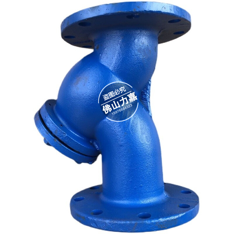 。Y型过滤器GL41H-10/16法兰过滤阀铸铁过滤器污水管道过滤阀3寸4