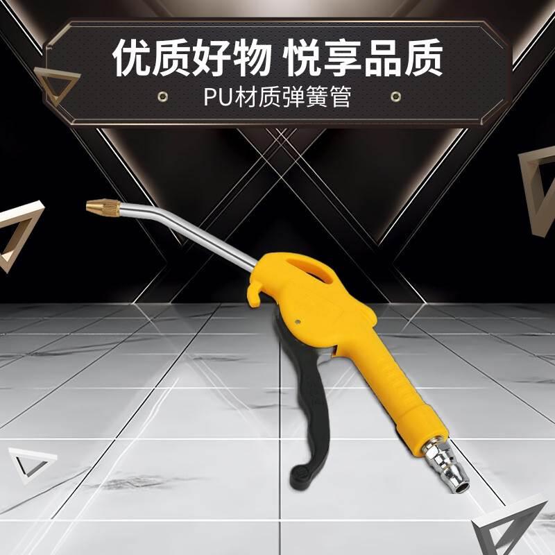 波斯多功能手钳子8寸日本进口工业级尖嘴钳四合一老虎钳