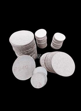 1寸砂纸片25MM沙纸磨片背绒砂纸片圆磨片2500目3000目白色10000目