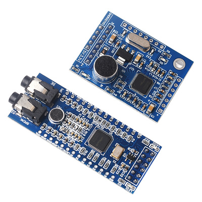 。STC51 STM32单片机智能家居声音控制LD3320A语音识别模块
