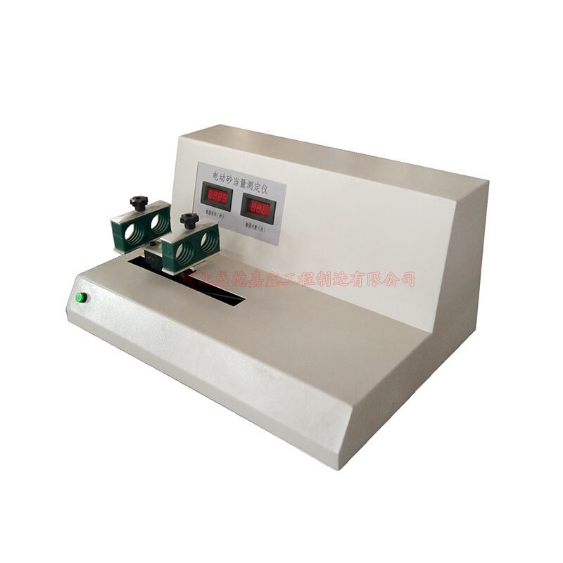 。电动砂当量试验仪电动砂当量仪 砂当量测定仪SD-2型电动砂当量