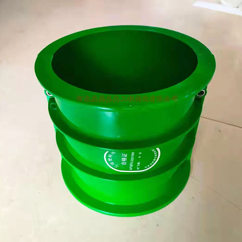 。无侧限抗压强度试模&phi;150mm水稳层灰土模稳定层塑料无侧痕模