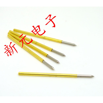 。测试针P02-B1（直上尖头）探针 0.68mm顶针 弹簧针