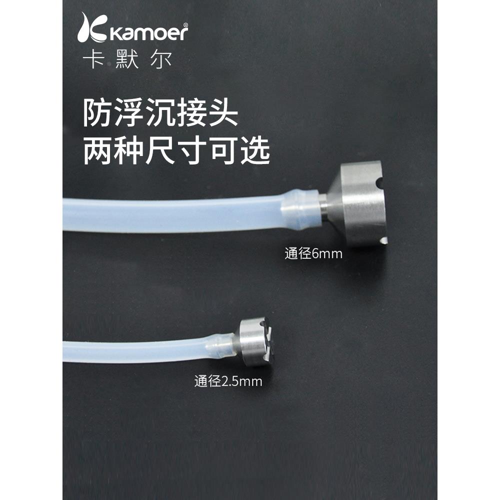 防浮沉接头加重塔头316L不锈钢水管软管大小头外牙塔头沉水头内丝