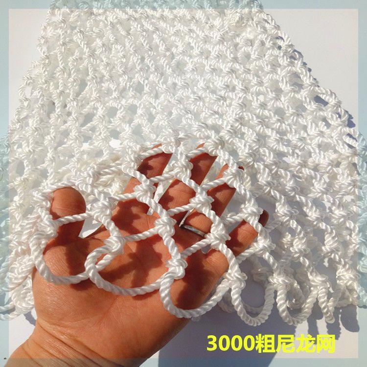 鱼网捞鱼单网3000纱手工编织加粗加厚网兜纯手工捞鱼网兜结实耐用