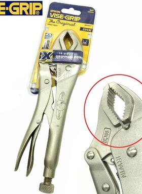 VISE-GRIP美国进口握手大力钳IRWIN欧文3倍大开口大力钳10CR 7CR