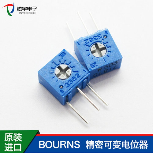 。Bourns原装3362W-1-203LF单圈精密微调电位器20K可调电阻电位计