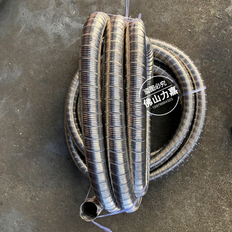。不锈钢波纹通风管螺纹波纹管可弯曲窑炉烟道通排气波纹管48 60