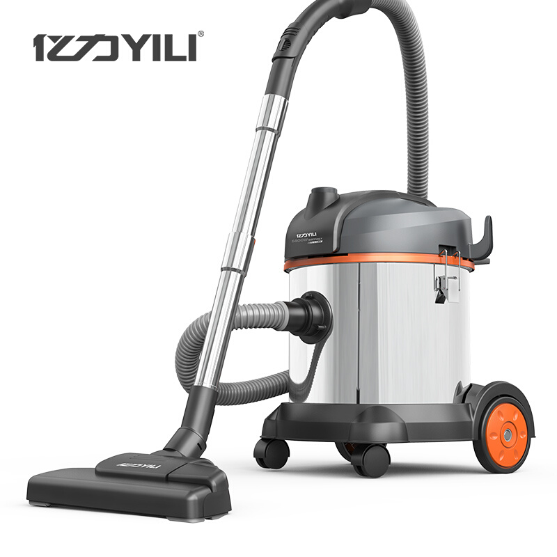 。亿力6202吸尘器20L静音款干式两用吸尘机软管集尘垃圾袋滤芯海
