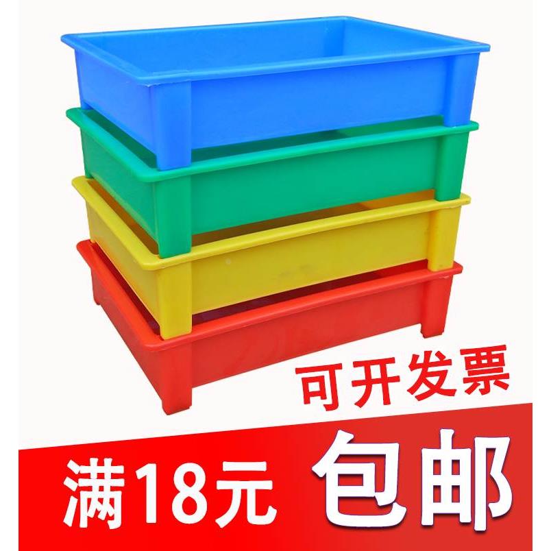 塑料螺丝盒车间仓库货架收纳工具盒元件小盒子零件盒电池箱零件箱