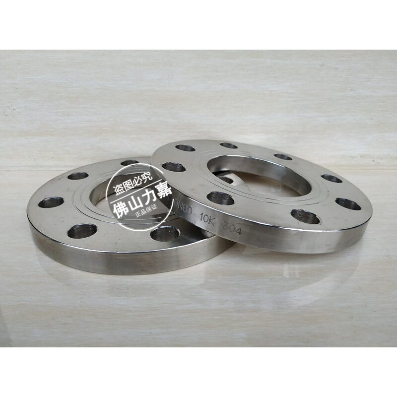 。316L不锈钢法兰盘 不锈钢平焊法兰片PN16 PN16 DN25 50 65 80 1