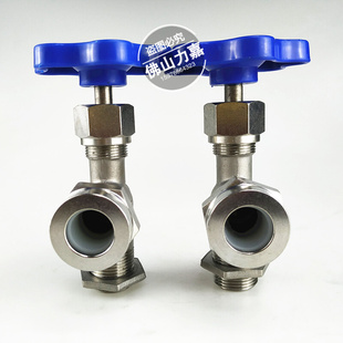 。不锈钢304/201丝扣考克JX29W水位计考克液位计阀液面计DN15 20