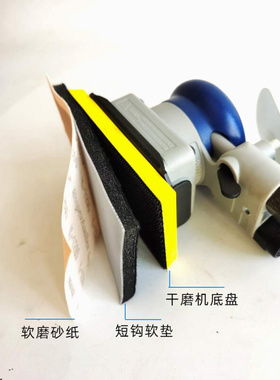 。双鹰75x100mm气动干磨机软磨砂纸打磨机方形打磨机汽车腻子磨光