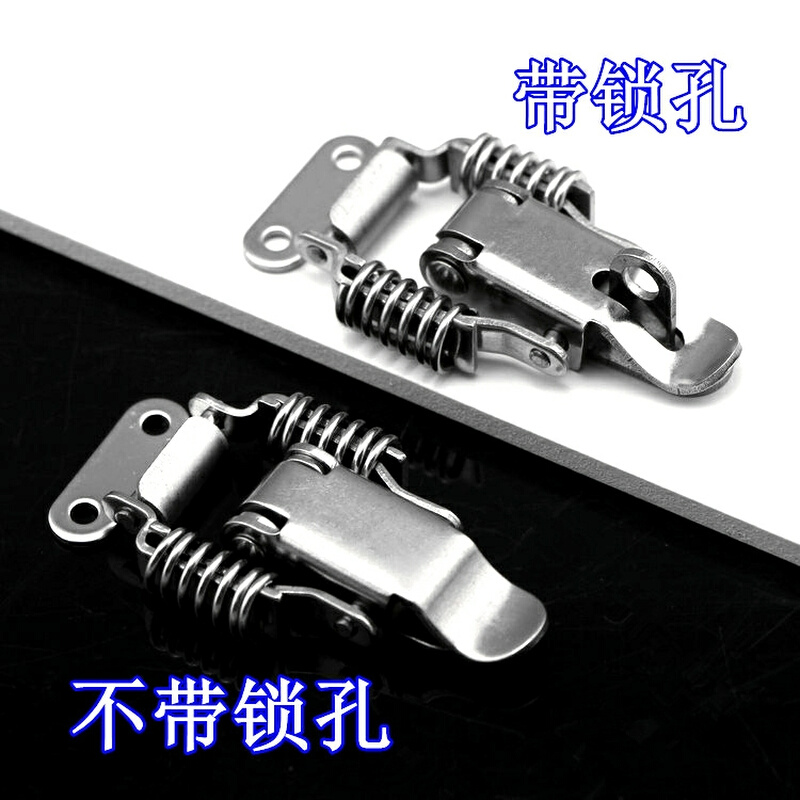 。PKBS1/PKBS2不锈钢弹簧卡 PKBSL1搭扣锁HFQ77-37 HFQ87-34带锁
