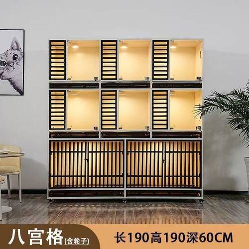 狗笼子展示柜繁育笼实木狗屋小型中型大型狗带厕所狗犬舍寄养狗柜