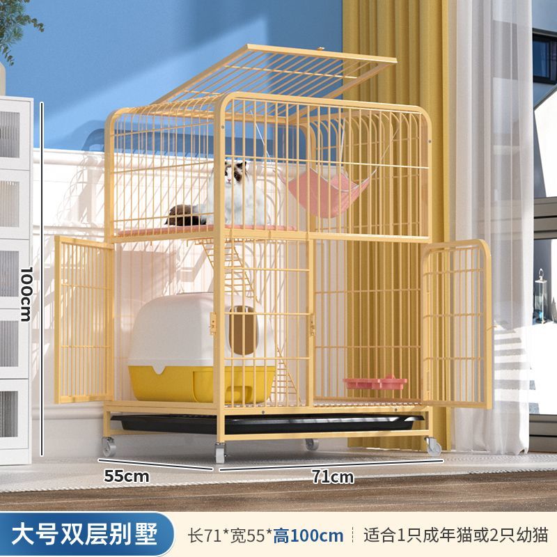 猫笼子家用室内猫别墅带厕所清仓大号超大自由空间小型猫咪窝猫舍