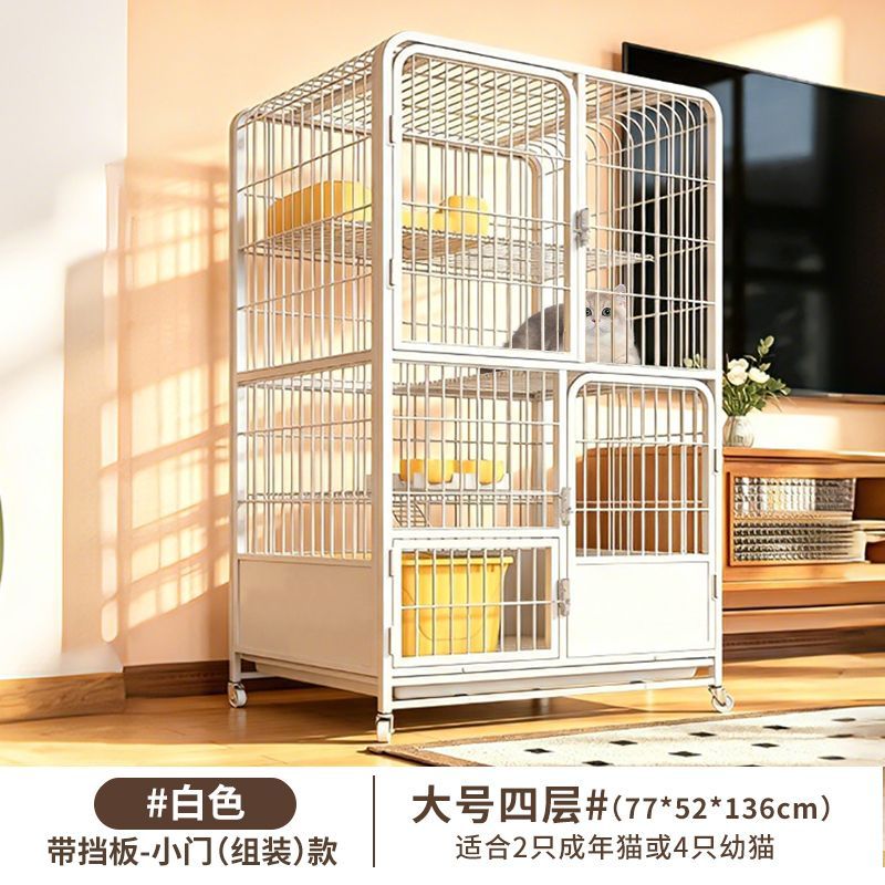 猫笼子家用室内超大空间加粗加固放喷溅带厕所一体多层方管猫别墅