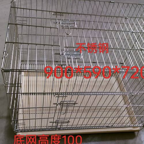 304不锈钢狗笼宠物猫实心加粗加固折叠便携鸟鸡笼新款加厚小型犬