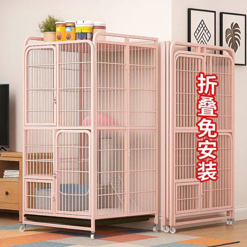 猫笼子家用室内超大自由空间猫别墅带厕所一体猫舍猫窝折叠猫咪屋
