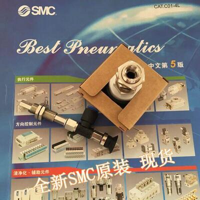 全新ZPT06BNJ25/ZPT08BNJ25-B5/B3/N4/U4-A8风琴形吸盘