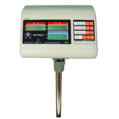 。上海英展牌电子秤 计数秤 计重台秤300kg500kg750kg1000kg