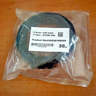 。徐工吊车25k电脑线大臂电脑线徐工吊车20G25k电脑线35米3芯原厂