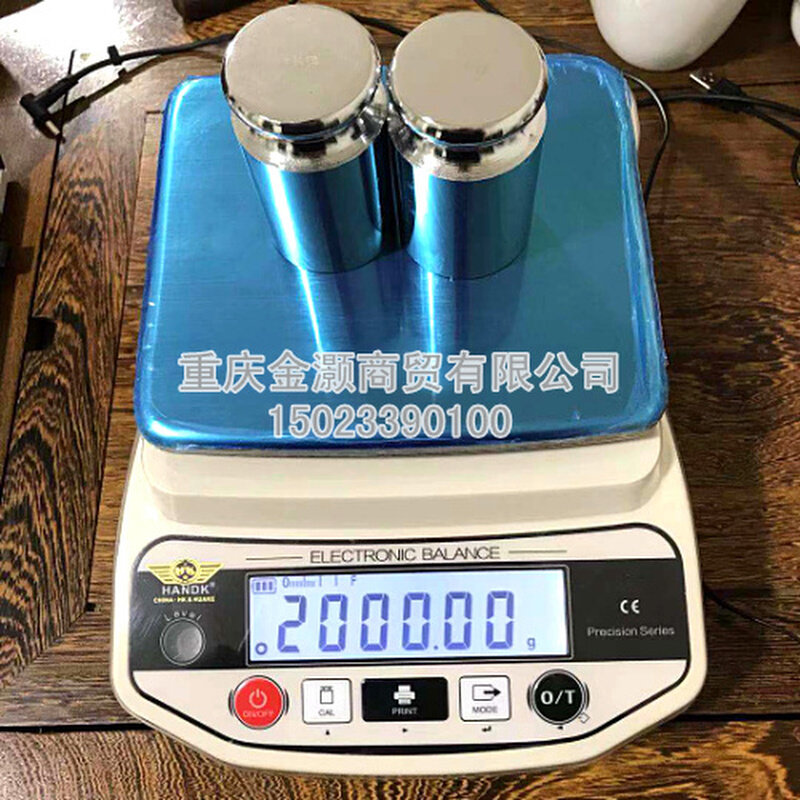 。华科0.01克高精度电子天平精密分析天平计重计数报警秤珠宝黄金