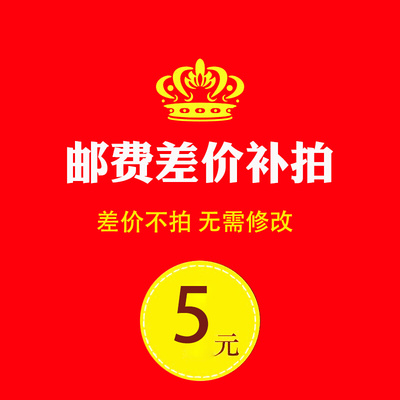 。亚耐克气动小型迷你旋转薄型手指双杆摆台滑台无杆气缸邮费差价