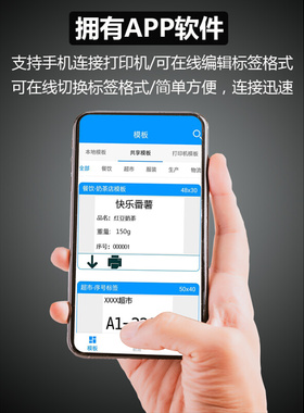 。英展电子计重台秤XK3150W-SH系列电子称/落地秤60kg 150kg 300k