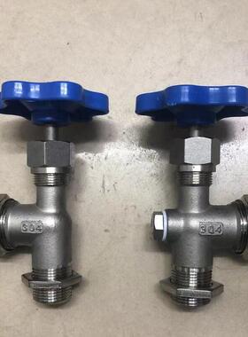 304/201不锈钢考克/丝扣液位计X29W/刻度板液位计4分6分1寸